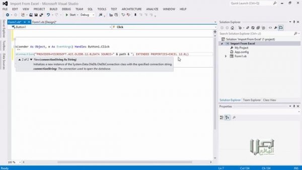 استيراد البيانات من ملف Excel إلى مشروع VB.net