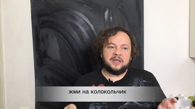 ДЕСКВАМАЦИЯ | Профессиональные термины смотреть онлайн