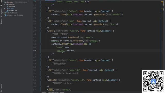 【2020 最新最全Go Web开发教程】基于gin框架和gorm的web全栈开发 | 006 смотреть онлайн