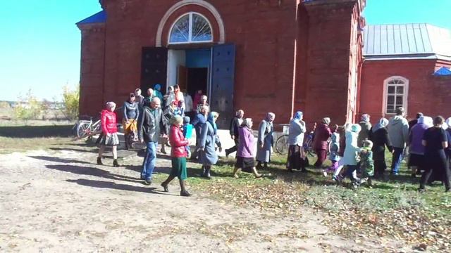 в Красном на Покров смотреть онлайн
