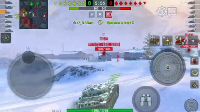 Мастер на телефоне/т54 WotBlitz смотреть онлайн