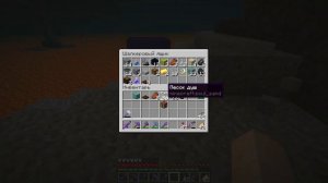 Minecraft 1.16.3 - #25 Ферма утопленников