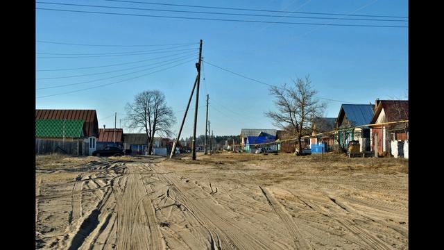 Деревня Сергушкино и окрестности смотреть онлайн