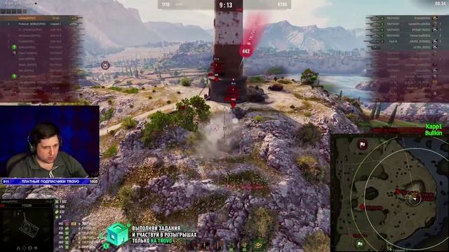 КОРМ2 РАСПАДАЕТСЯ? / 