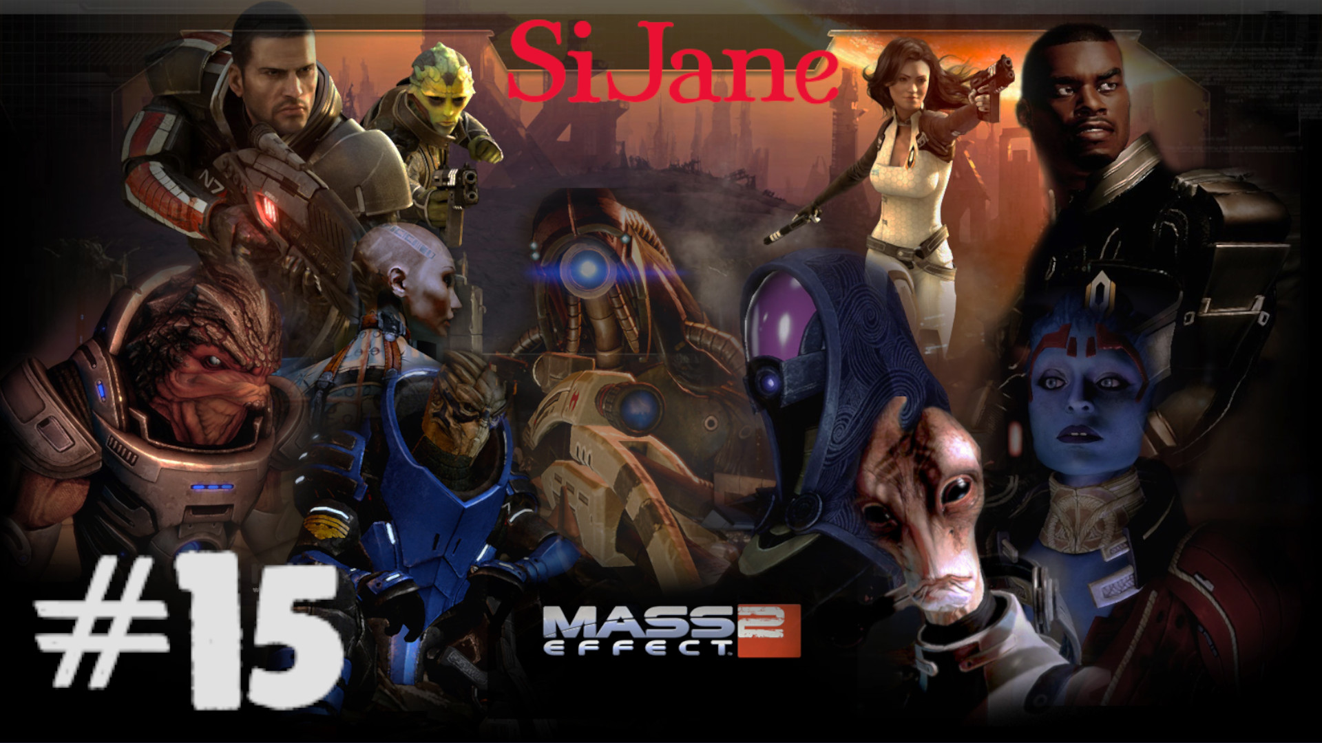 Mass Effect 2 стрим 15 Тейн и Самара смотреть онлайн
