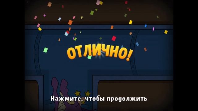 проходим Головоломки 1,2,3 fishdom puzzles 1, 2, 3. смотреть онлайн