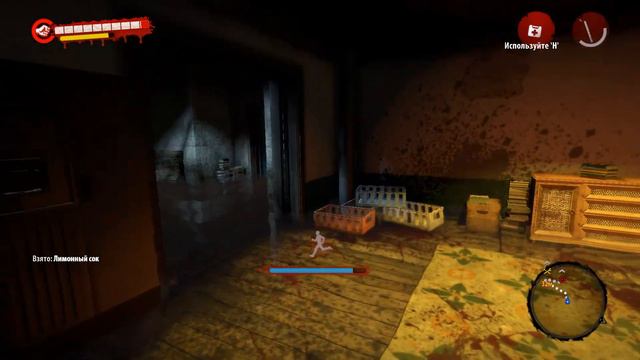 Dead Island Riptide #13 Воспоминания