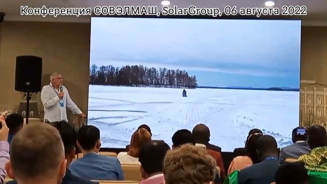 Презентация техники на СЛАВЯНКЕ. Конференция в "Технополис-Москва". Доступ на ПКТБ - 06 августа 202 смотреть онлайн