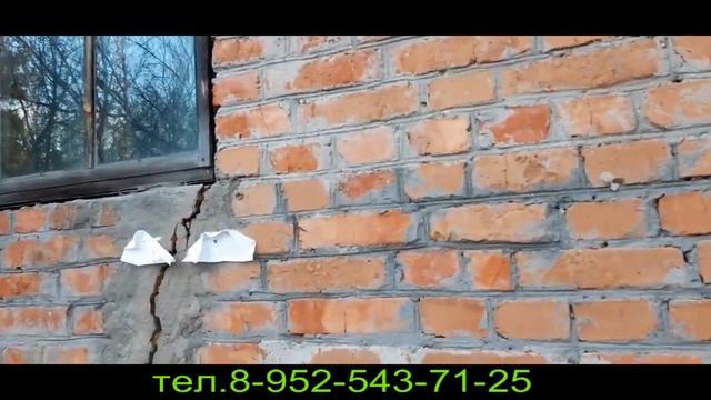 Укрепление дома от разрушения. Стяжка домов Воронеж. Бюджетный вариант стяжки.