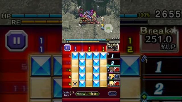 PICTLOGICA FINAL FANTASY - 2017-07-13 06 смотреть онлайн