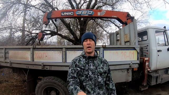 Есть ли зимой работа на манипуляторе??? смотреть онлайн