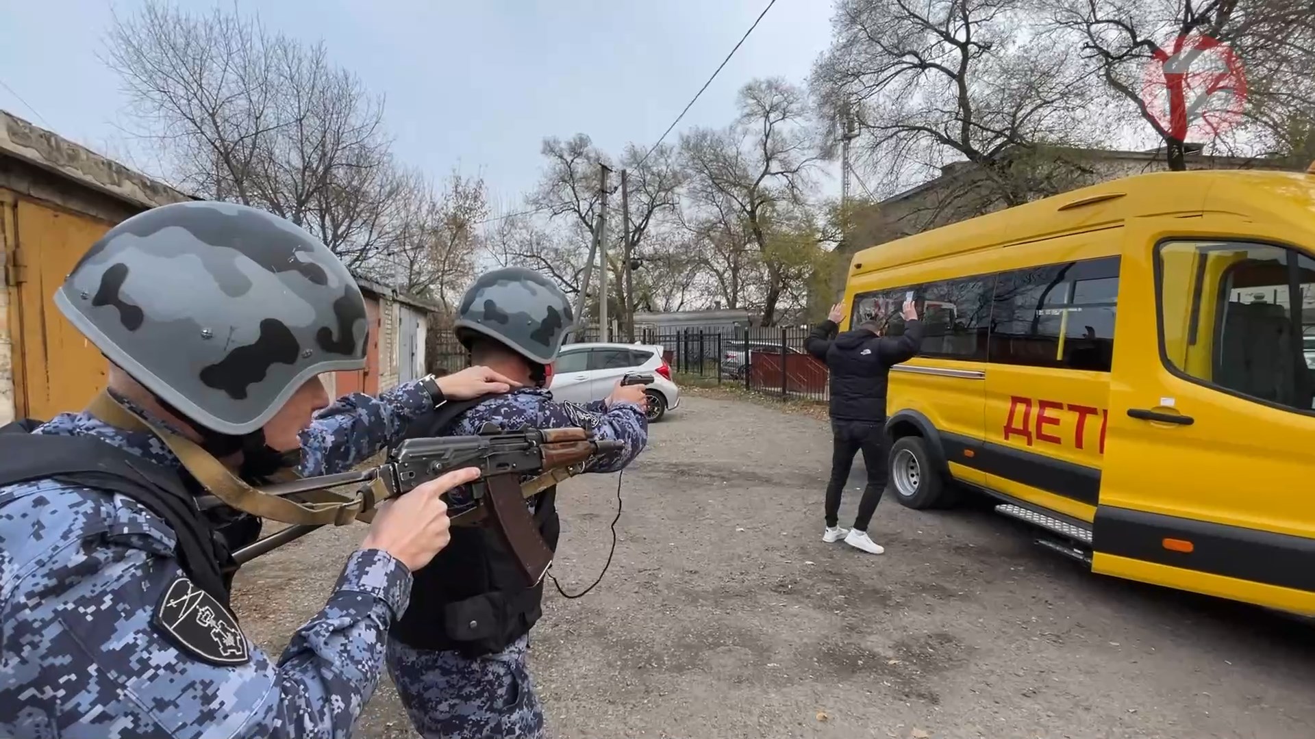 Сотрудники вневедомственной охраны Росгвардии отметили свой профессиональный праздник смотреть онлайн