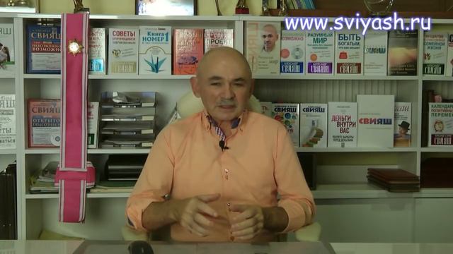 Руководитель преследует, как быть? смотреть онлайн