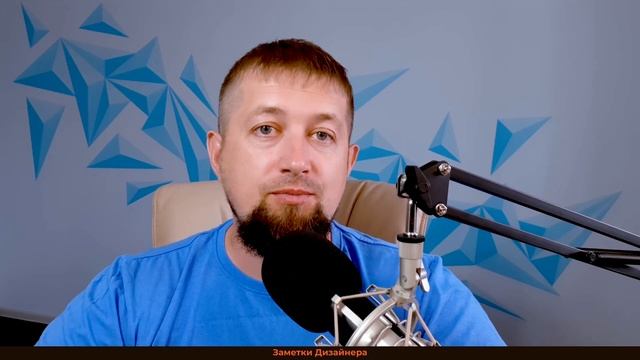 Как перестать учиться и начать зарабатывать на фрилансе смотреть онлайн