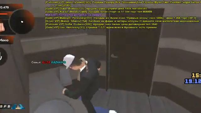 Компромат на дм смотреть онлайн