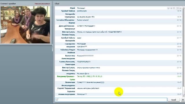 М Федоренко Новогодние мечты и цели! смотреть онлайн