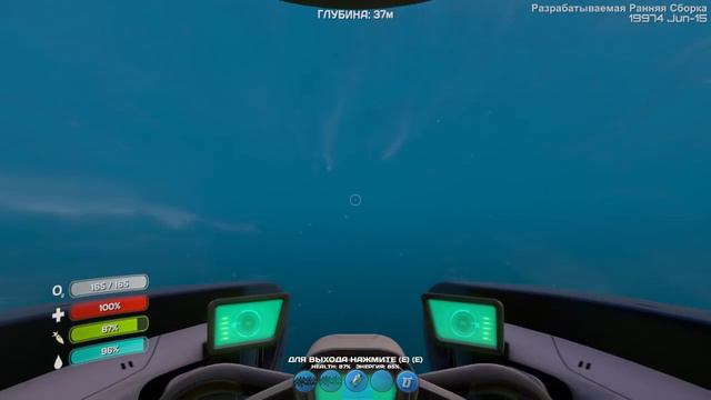 Subnautica - АПГРЕЙДИМ БАЗУ #12 смотреть онлайн