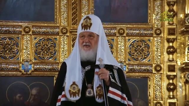 Святейший Патриарх просит у нас прощения. Простим, забудем? Простит ли Господь нам наши грехи? смотреть онлайн