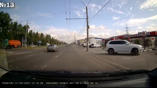 ДТП. Подборка на видеорегистратор за 21.08.2023 Август 2023 смотреть онлайн