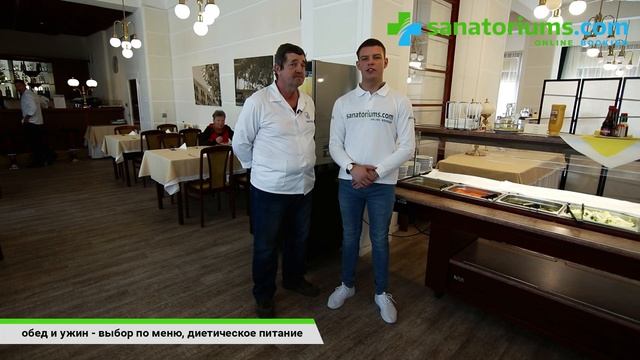 Спа-отель "Jalta" (Ялта), Пиештяны, Словакия - sanatoriums.com смотреть онлайн
