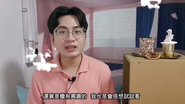 [2022新香快訊]帶你了解明年香水趨勢I玫瑰香水還能做到什麼境界?II明年我最期待入手的五瓶香水II Upcoming new 2022 perfumes+ my wishing list смотреть онлайн