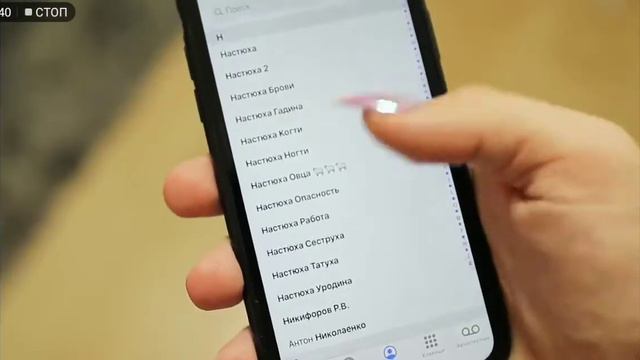 Реакция на OneTwo: Короче говоря, я девушка смотреть онлайн
