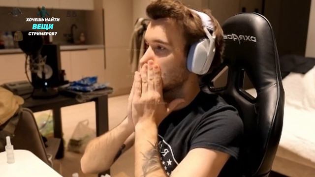 КОРЕШ ПРО РАЗБАН КОСТИ смотреть онлайн