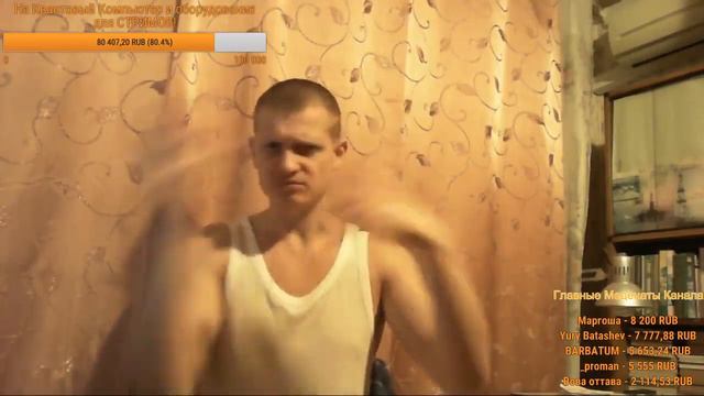 Что происходит в этом мире, случайность (Серж Дур-Дачник) смотреть онлайн