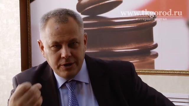 Председатель областного суда Владимир Ляхницкий о суде присяжных. Сентябрь 2016. Братск смотреть онлайн