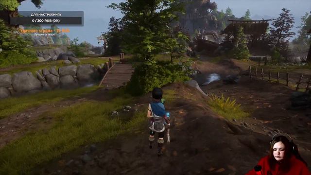 KENA BRIDGE OF SPIRITS №3 ► ПРОХОЖДЕНИЕ ИГРЫ НА РУССКОМ смотреть онлайн