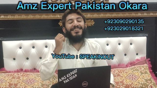Amazon Funny Story by|| Amz Expert Pakistan|| business.walmart.com|| Drop shipping|| ebay Seller смотреть онлайн