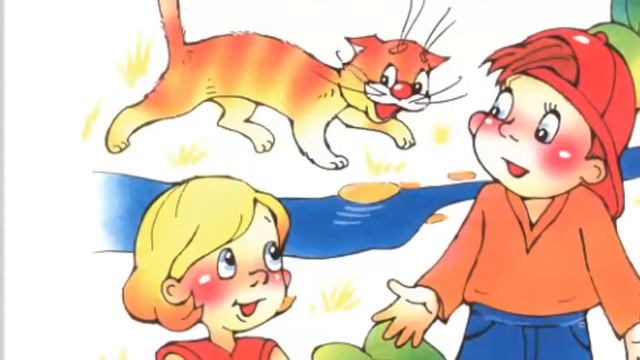 ?А Барто ДИКАРКА? смотреть онлайн