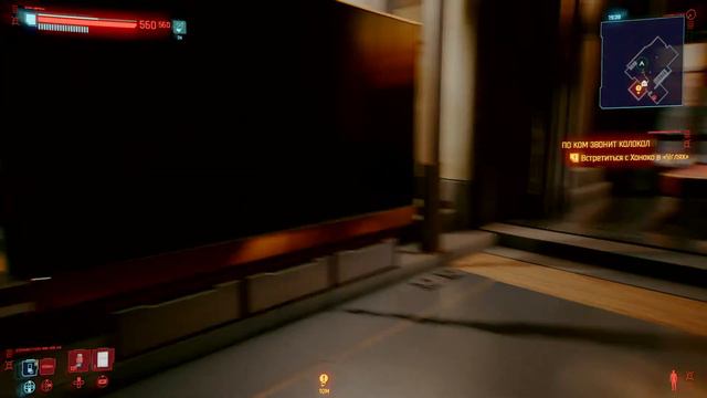 Киберпанк 2077 прямой показ PS4 от Doompler смотреть онлайн