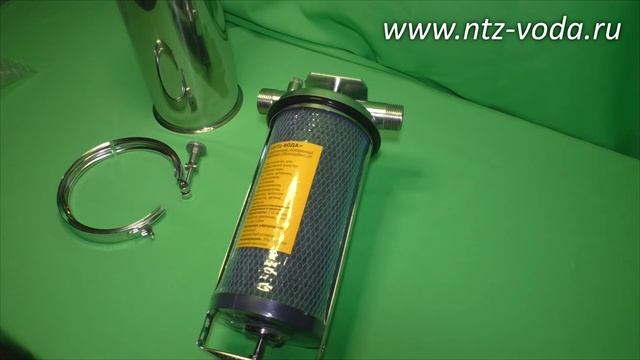 Фильтр "Полисорбент-М/3(у)". Обезжелезивание, осветление воды, удаление хлора и ещё 43 компонента! смотреть онлайн