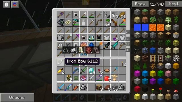 java 2013 12 05 20 25 16 828 смотреть онлайн