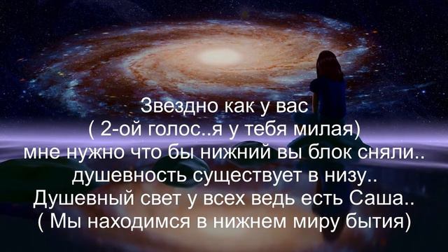 ЭГФ. Душевный свет есть у всех! смотреть онлайн