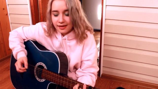 COVER (Кис-Кис - Личка) смотреть онлайн