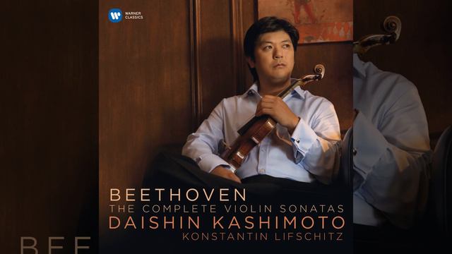 Violin Sonata No. 2 in A Major, Op. 12 No. 2: I. Allegro vivace смотреть онлайн