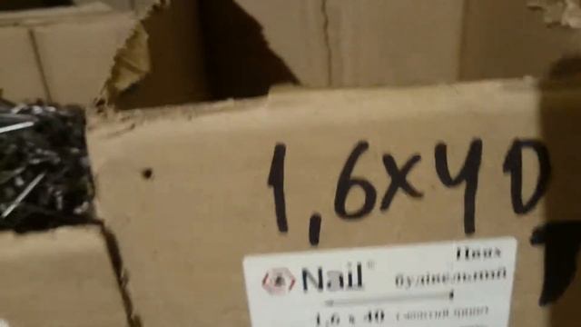 Гвозди оцинкованные и строительные смотреть онлайн