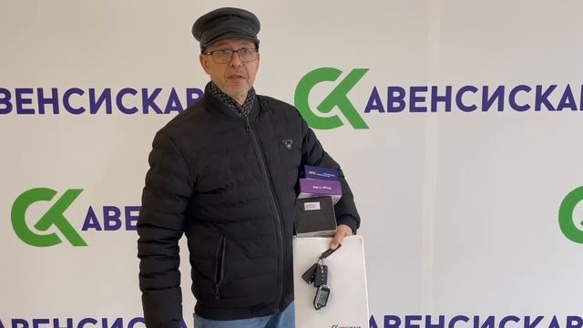 Отзывы про автосалон «Авенсис Кар» смотреть онлайн