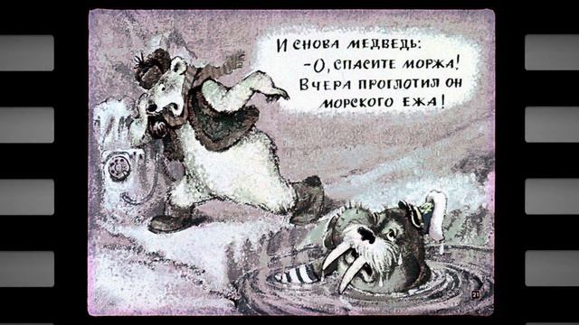 Телефон смотреть онлайн