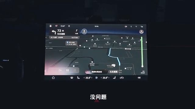 The Huawei Aito M5 Superb - Auto China смотреть онлайн