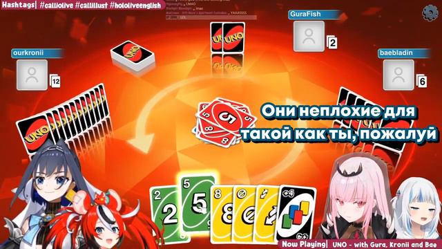 Гура мучает остальных акцентом девушки с долины [Hololive RU SUB] смотреть онлайн