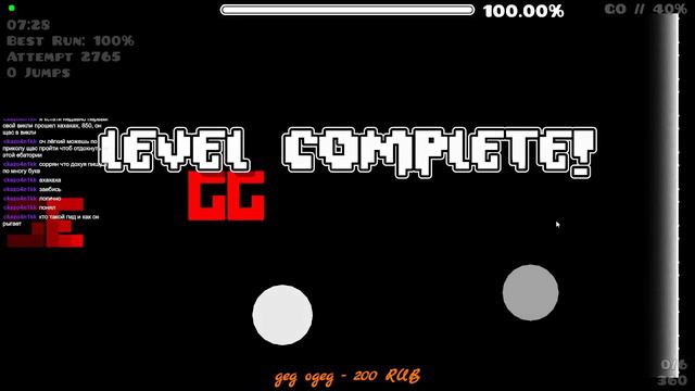 Crimson Clutter 100% (my hardest Insane Demon 17k attempts) | Geometry dash смотреть онлайн