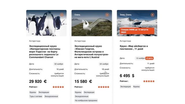 АСТРОНОМ против ЛОЗЫ и плоской Земли смотреть онлайн