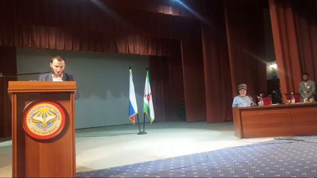 Всемирный Конгресс Ингушского Народа смотреть онлайн