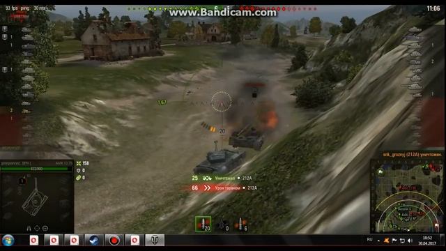 Когда батя за рулём!!! смотреть онлайн