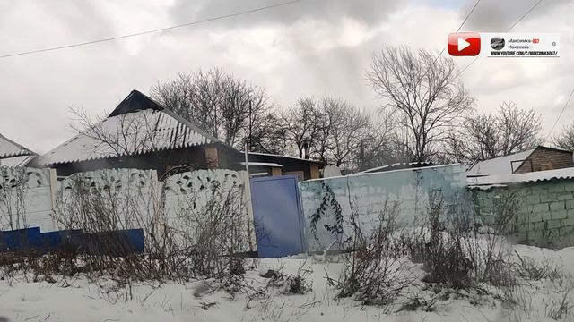 ТАКСУЕМ ПО МАКЕЕВКЕ смотреть онлайн