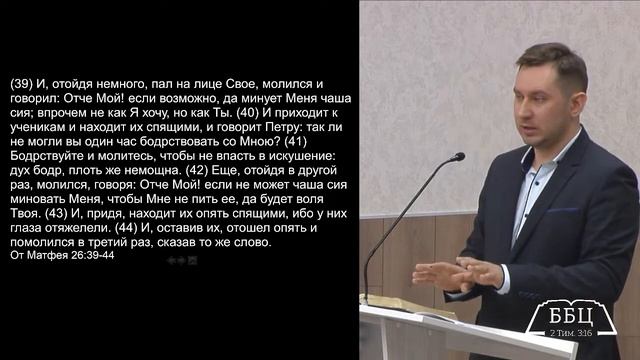 Воскресное служение & Вечеря Господня | 02' 04' 2023' МСК смотреть онлайн
