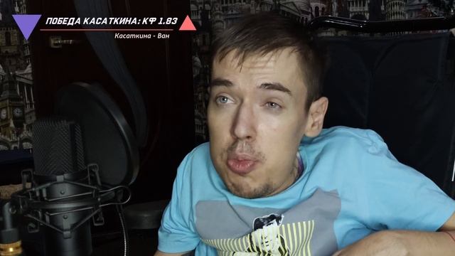 Касаткина - Ван, Павлюченкова - Жабер, Саккари - Потапова | Абу-Даби 2021 | Прогнозы на теннис (WTA смотреть онлайн